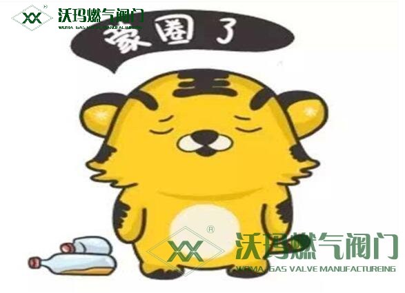 燃氣知識科普(各種符號科普):管徑Dn、De、D、d、Φ